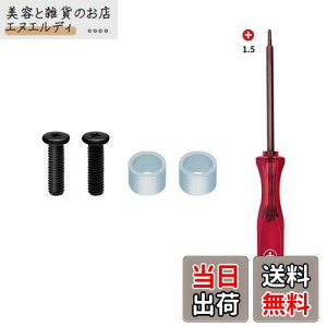 Mcbazel PS5p SSD M.2lWLbg lW2 ŒXy[T[2 Zbg M2SSDݗpLbg -hCo[t