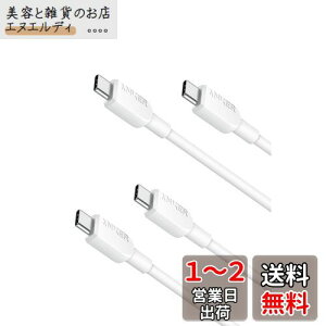 y2{ZbgzAnker 310 USB-C & USB-C P[u 60W USB PDΉ iPhone 16 / 15 Galaxy S24 iPad Air 5 MacBook Pro Ή(0.9m zCg)
