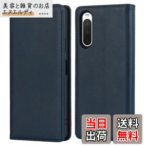 yHamanyz Xperia 10 IV P[X 蒠^ Hamany SO-52C P[X GNXyA10 iv P[X SOG07 Jo[ [ SONY Xperia 10l ϏՌ ϋv ϖC }Olbg U[ -Be[W u[