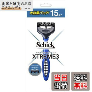 Schick(VbN) GNXg[3(15{) E J~\