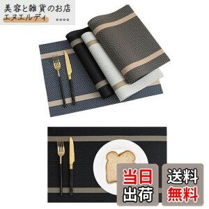 GreenGee `}bg 4Zbg }bg e[u 30×45cm lp PVC ԕ e[u}bg H h fM OK  ȒP ~ C ς ؂₩ ͋C v[X}bg 