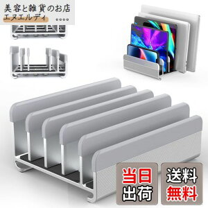 m[gp\R X^h cu pc/^ubg X^h 5[ p z_[߉\ A~f NVFX^h ȃXy[X ~  S@ΉiPad/Mac/PC/Surface/HPȂ