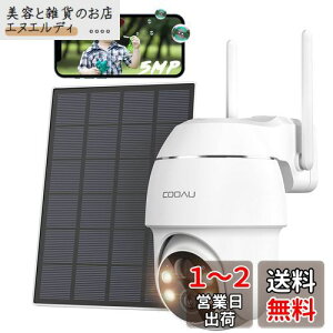 yi500fzCOOAU hƃJ O \[[ 4ԃJ[Be PIRľm 5dBiWiFi 360°LpBe PTZJ ĎJ O \[[ Op dsv zHsv lbg[N