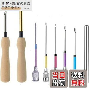 YFFSFDCj[hp` j hイj Lbg hJZbg 7_ZbghJy hJc[ DIY Dc[Zbg ҂ݕpi |p j[hp` SҌ ٖD