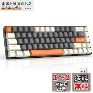 MAGIC-REFINER x ZIYOU LANG BluetoothCX Q[~OL[{[h  ^ ԎK68L[{[h2.4GHZ USBڑ eL[X Windows Mac iPad iOS Android Surface PS4 Switch Ή ݑΖ {(~NV