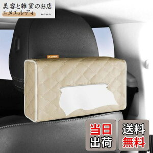 JEYODAԗpeBbVP[XԍڃeBbVz_[ԓeBbVP[XwbhXg/肷/_bV{[h/ToCU[tpuU[fނ͗lXȎԎɓKp邱Ƃ (N