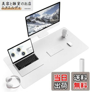 YSAGi fXN}bg }EXΉ U[ fXN}bg ^}EXpbh ʂ̓XG[h ~ 2mm h h fM ȒP ItBX p p fXNpbhizCgC90*43cm