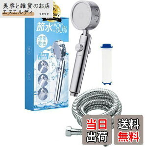 yLDKxXgoC3܁zۉ쏊 V[wbh {f ߐ  ~{^  px ۊG1/2 (V[wbh(Vo[)V[z[XZbg)