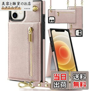 YIHARA iphone 12 mini P[X蒠^ iphone 12 mini X}z P[X z^ iPhone 12 mini Kp gуP[X | 񂩂 ΂߂ V_[ ACtH 12 mini P[X蒠^ w J[h[ Xgbv