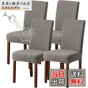 LLZRBHD ֎qJo[ 4C `FAJo[ hLkf ϋv􂦂ƎO IAcAjAƑ̃_CjO[ȂǂɎgpł (CgO[)