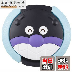 bN(LEC) Ap} EFbgeBbṼt^ ΂܂ (\Ă͂ Ԃg) ӂɂ