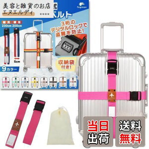 fogman X[cP[Xxg t bN \ 3_C [ܕt 2{Zbg (sN)