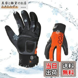 [Vgo...] hƎ -20x or -20xȏ 3M C100ȕt heX ^b`pl hቷ ①ɃO[uSL8777FLWP,1o(M,IW)