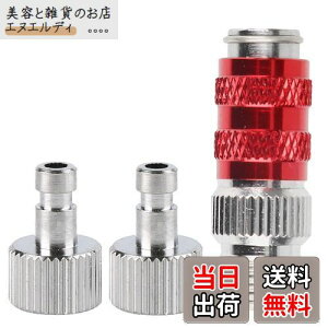 EUSTACEGAuV NCbNWCg GA[ WCgZbg ^b`WCg GAuVpWCg 1/8 NCbN`FWWCg Jv[ vO2t bh