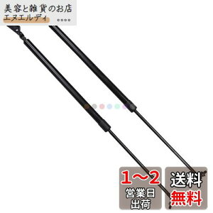 XIANGSHANG nC[tp To[ TV1 TV2 fBAXS TW1 TW2 RCp[tp AQ[g_p[ 63269TC080 obNhA_p[ Anb`_p[ gN_p[ ԌΉ pi 2{g [