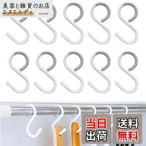 StbN Ȃ KтȂ Ȃ 10Zbg Ȃ Eh~ S̎tbN SJ tbN StbN ͂ɂ | ėptbN 䏊 ʏ  ւ C Lb` Œ (z