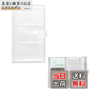 nalaina J[hP[X J[hz_[ hz_[ h h |CgJ[hP[X 240[ J[h h|Pbg e  ڗđR ItBX rWlX p 蕨 jp