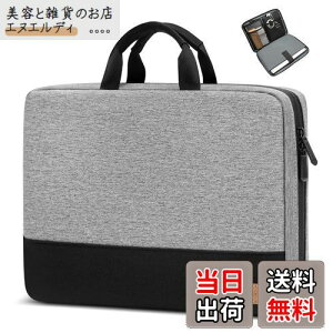 bagasin ϏՌ p\RP[X 17 17.3C` HP Dell Lenovo Asus Notebooks m[gPCP[XCi[obO bvgbvX[u