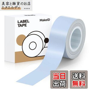MakeID L1/Q1xv^?pSʃx xV[  M[ 16mm4m 菑/lD//d/ԍ/ɓKp Android/IOSΉ (}u[)