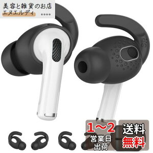 AhaStyle AirPods 3 pC[s[X Y  [P[Xt AirPods 3Kp(2gijAubN)