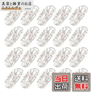 Doyime ^b`Nbv 20Zbg tBbVNbv ėpNbv ł߃Nbv ̌̃N[v Œ Nbv XqNbv R @\