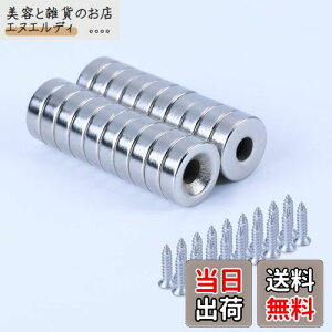 ͎ }Olbg   plWt ی^ a10mm 2.5mm 20Zbg