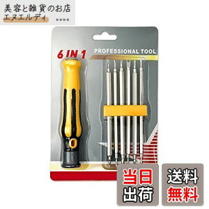 maarku hCo[ Op U^ vX }CiX Zp` yhCo[ ˂܂킵 6Zbg Εt p\R H