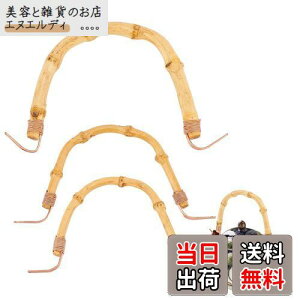 PH PandaHall ou[  3TCY nh yr  eB[|bgp ߉\ p    H HX Ɩp