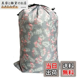 Futakuchi  В ^ 񂿂Ⴍ В TCY 񂿂Ⴍ  В|[` [ sp |[` Gꂽ  [|[` gx|[` s |[` ho C 