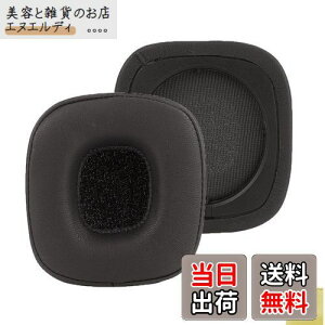 Geekria C[pbh QuickFit ݊ pbh }[V Marshal Major 4 Major IV wbhzɑΉ pbh C[/C[Jbv (veCU[/)