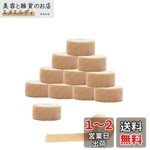 YINKE ȔS  sDzÏW _ȕ Lk ʋC e @\ ƒp уZbgi2.5cm*4.5m*F 12j