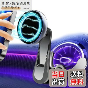 y2025ی^GARE?́zLIFMAGIC Magsafe ԍ ی^GAR xc X}zz_[  }Olbg ԍڃz_[ ANZT[ ی^ GAR o X}zX^h ZfX(a/b/c/e/