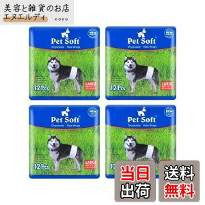  ނ j̎qpނJo[ pbN Yɂ z RɂނEFA R炵΍  }[LOh~ L }i[xg LTCY 12*4pbN