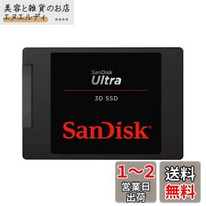 y TfBXN Ki z SanDisk TfBXN  SSD Ultra 3D 500GB 2.5C` SATA (ǂݏoő 560MB/s ݍő 510MB/s) PC [J[ۏ5N SDSSDH3-500G-G26
