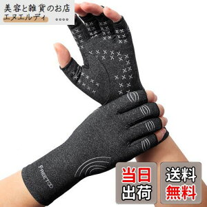 [FREETOO] wT|[^[ ֐ߌŒ  hLR z y  ~ d Ǝ 玙 p\R/X}z X|[c jp Q[~O?? O[ XLTCY