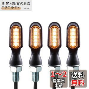 BAR AUTOTECH LED ECJ[ ^ oCN }CN~j ėp Px ^[Cg ECJ[ v VOi w p 邢 ȒPt ŐVo[W yDC12V / LED 5 / M8lWzyA