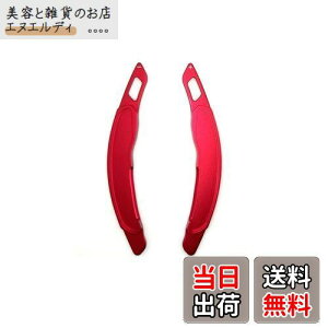 EVOGEAR ЊOi OH p phVtgJo[ A~ fJD:5 AEg_[PHEV GNvXNX AEg_[ RVR GAn T[ G|[V_X MtHeBX MtH