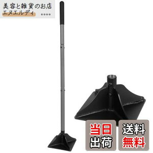 Walensee X`[ ^p[ 122cmnht ] ^p[ SObvt AXt@g^p[ 20cmx20cm lp} ȗ͉ I[X`[ ϋv zIȃc[ nʂ̕ ܑ