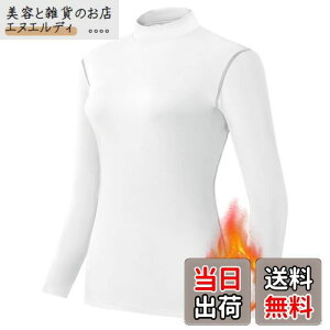 [Sillictor] X|[c Ci[ Vc fB[X N nClbN  RvbV gbvX A_[ EFA yʋCEۉhLz 2219 zCg M