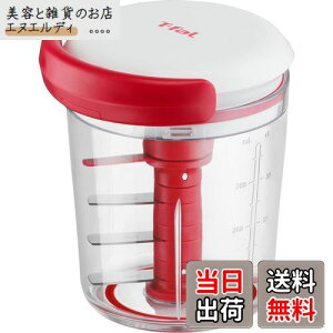 eBt@[ ݂؂ 蓮 450ml ӂ􂦂 unfB`bp[&hbVOE\[X[J[vK18341 bh