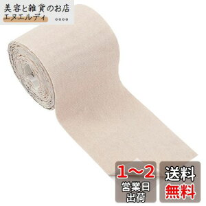 PH PandaHall Cz ̕C Ђ ȔS l I Gppb` C np ߗނ̔j p Vc  z̑ \t@ obO CV[g  300x7.6cm