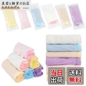 fogman ĝăpc Rbg 100%  @ V[c M`XXXL 6Zbg (XXL)