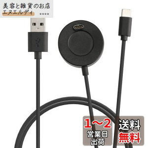 kwmobile Garmin Vivoactive 4S 4 3 / Fenix 5 5S 5X 6 6S 6X 7 7S 7XΉ USB [d - [dP[u USB A 2.0 / Type-C XyA `[W[ - F