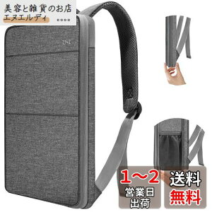 [ZINZ]  g\ PCobNpbN rWlXbN USB[d|[g ϐ XN[ obNpbN gx obNpbN ׂẴf MacBook Air/Pro 13"-14" XPS 13 Surface 13.5" тقƂ