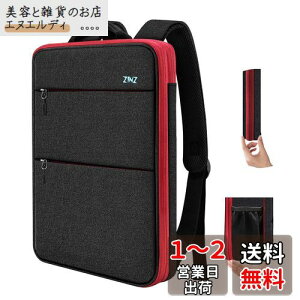 [ZINZ]  g\ PCobNpbN rWlXbN USB[d|[g ϐ XN[ obNpbN gx obNpbN ׂẴf MacBook Air/Pro 13"-14" XPS 13 Surface 13.5" тقƂ