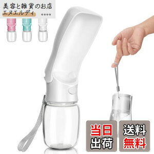 Veepaxx ybgEH[^[{g U  ݁F gїp܂肽ݐ݊ - pUpt Rh~ yɐ⋋o - Ooybgpi{g350ml ANjgu^