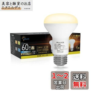 ORALUCE LEDd E26 tv` dF 60` 6.5W 680lm 3000K 120x td^Cv s PSEF ^Ή 4 LDR6L-H-E26
