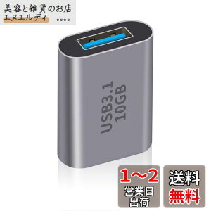 Duttek USB C to USB A 3.0pA_v^, USB CX to USBXA_v^3.1 Gen2AUSB Type C to USB 3.0 ϊA_v^10 GbpsT|[gf[^ƃm[gp\RAiPhone15 PCȂǂ̏[d1Pack