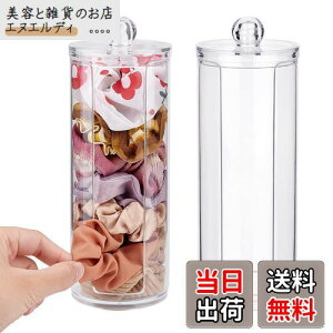 PH PandaHall VV[P[X 2 wAoh P[X  ʂ [ W{bNX gїp wAoh fBXvC 6.9x19.5cm