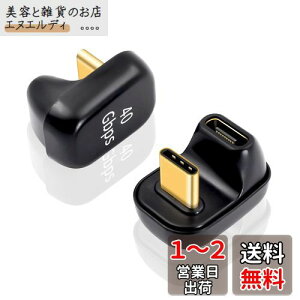 Duttek 40Gbps USB C U^A_v^[ 100W 1pbN 180xpxt USB Type C IXX RlN^[ USB Type-c UA_v^Thunderbolt 3/4Ή MacBook Air/Pro/m[gp\R/gѓdbp